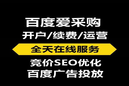 微信信息流内容推荐算法研究